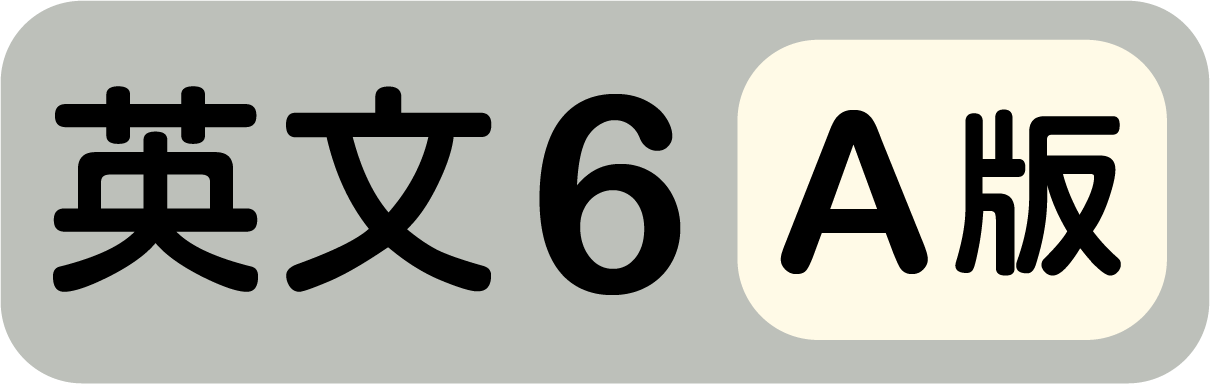 英文1