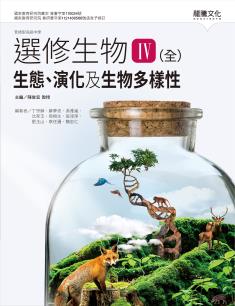 書籍名稱